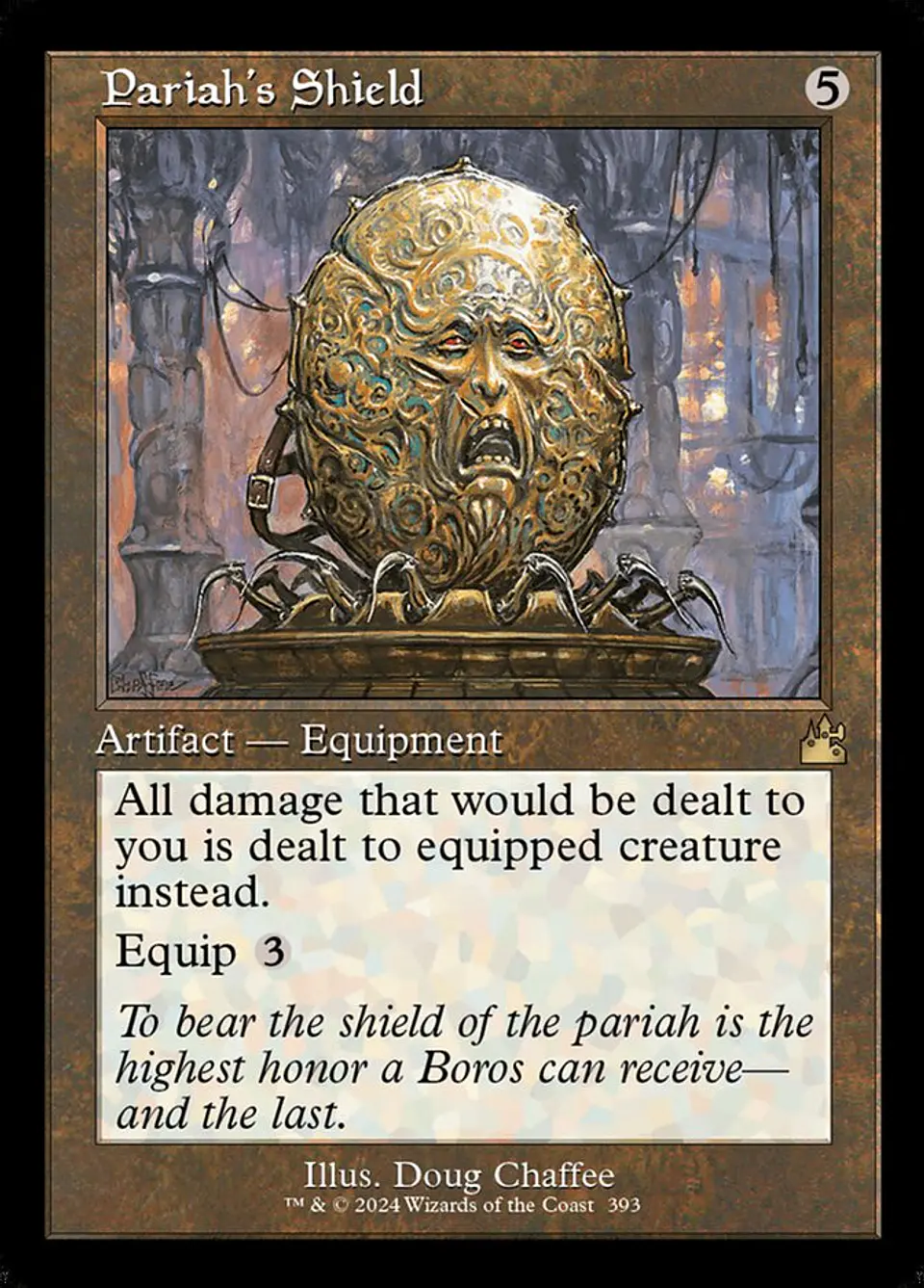 Pariah's Shield (Retro Frame) 1