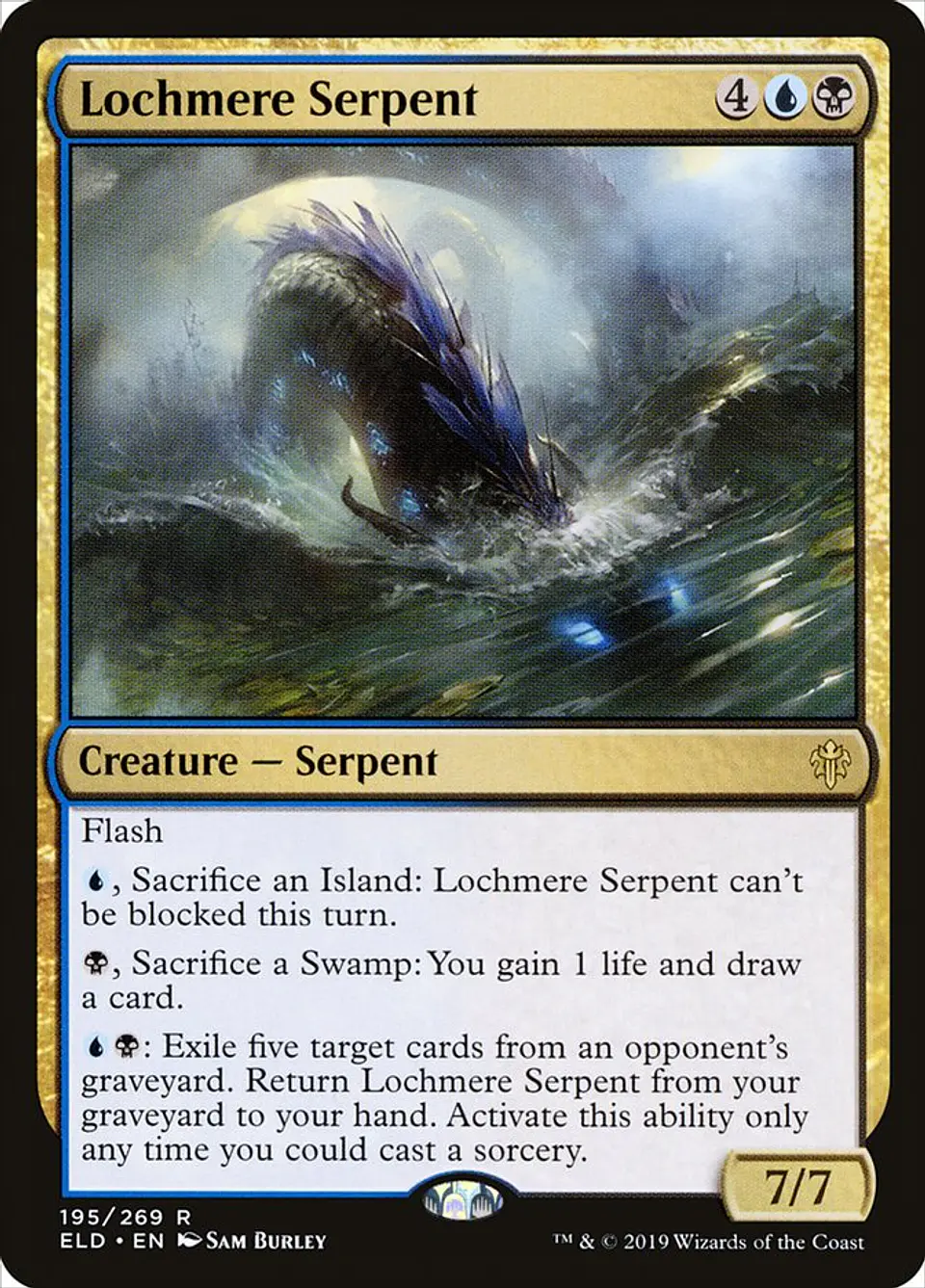 Lochmere Serpent 1