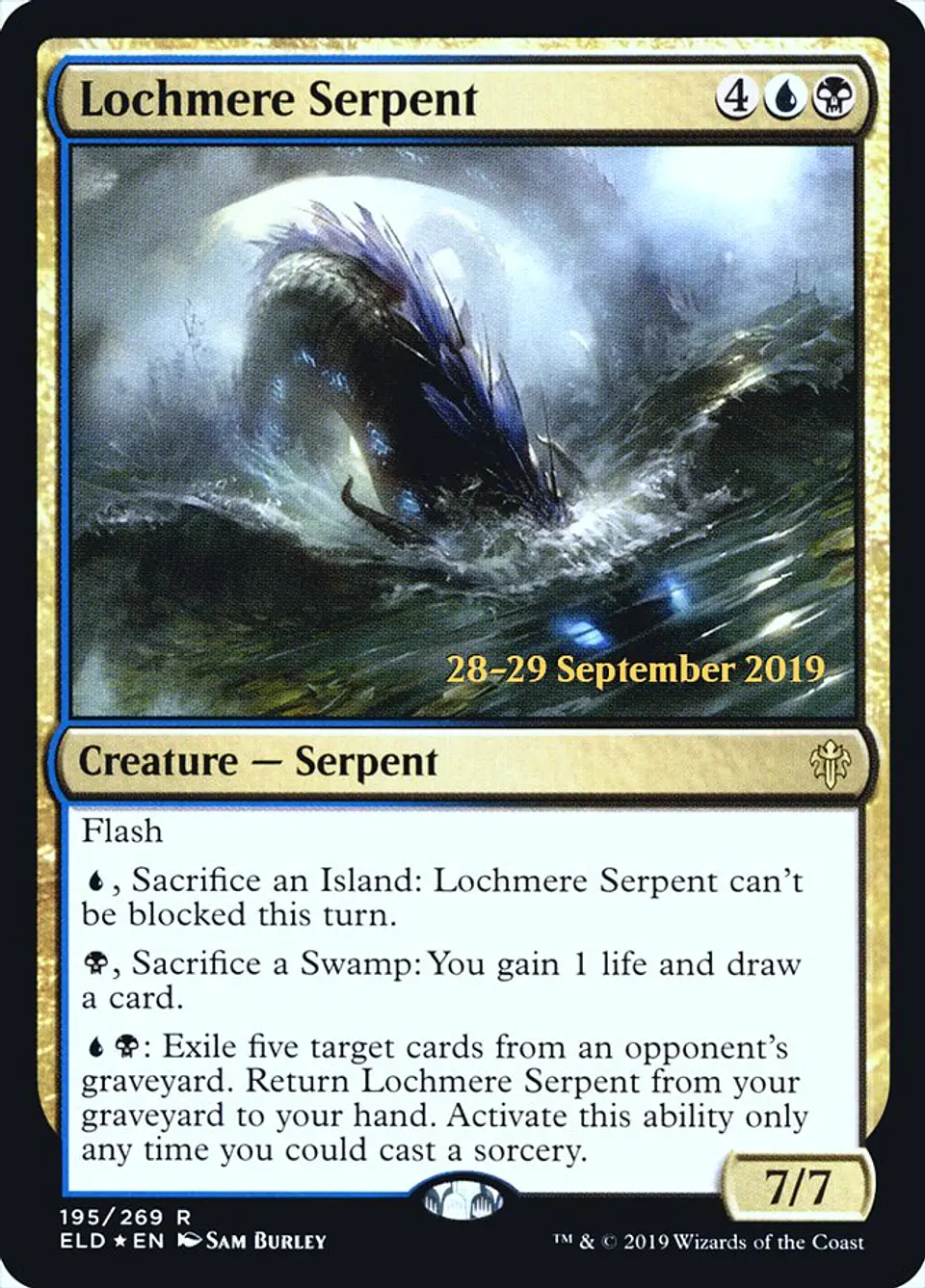 Lochmere Serpent (Pre-release) 1