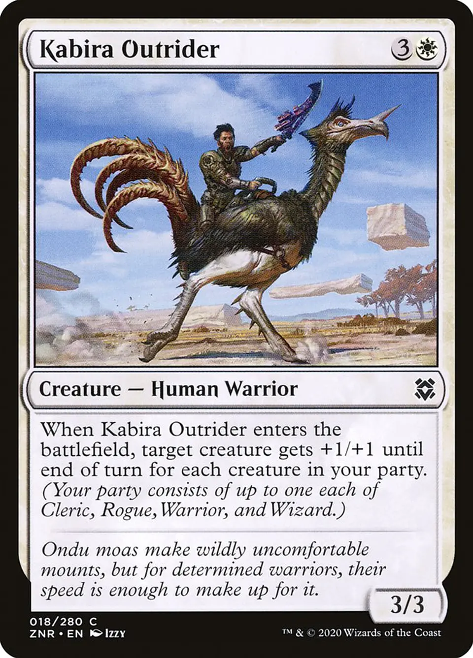 Kabira Outrider 1