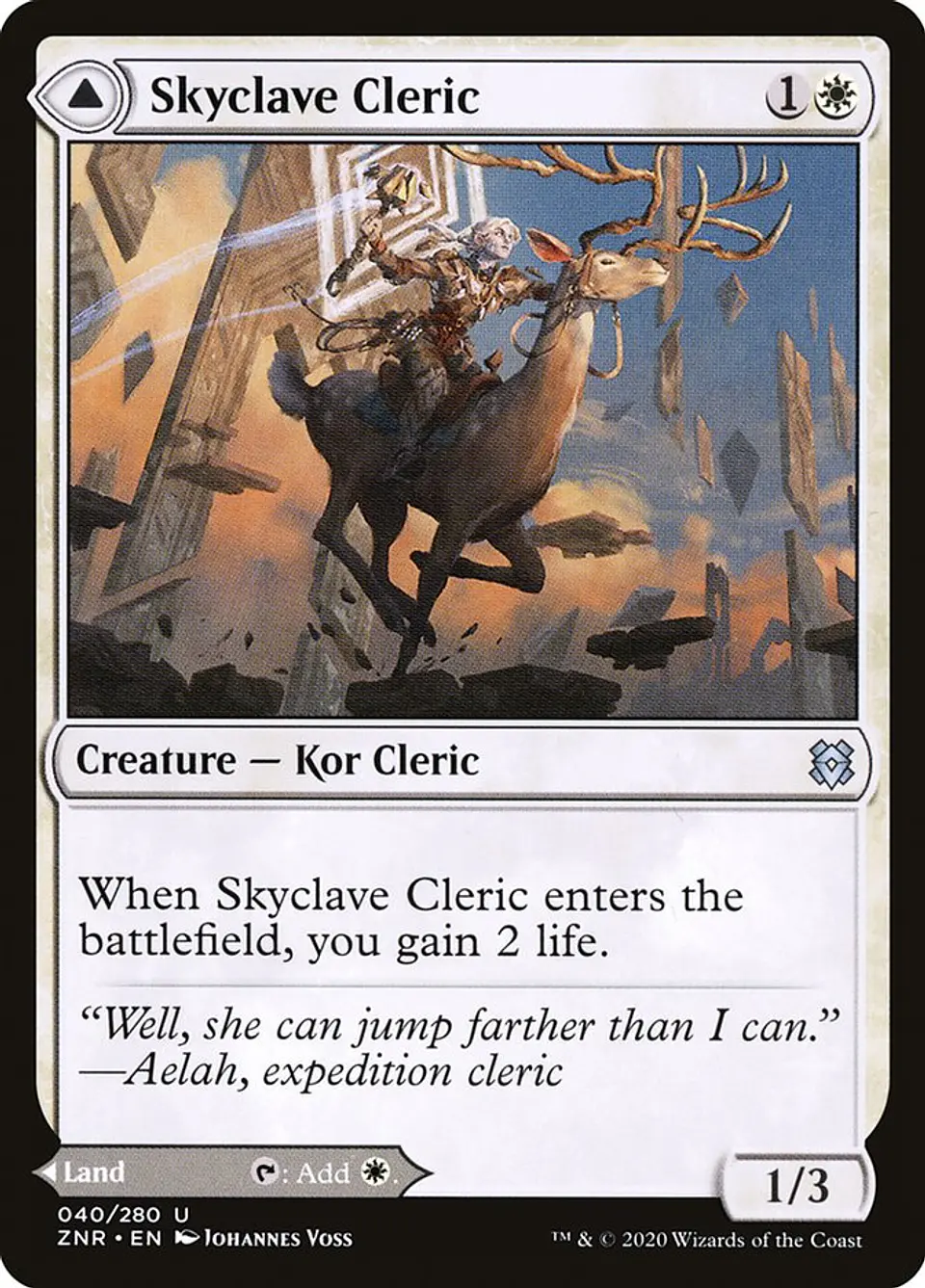 Skyclave Cleric // Skyclave Basilica 1