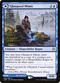 Glasspool Mimic // Glasspool Shore - Miniatura 1