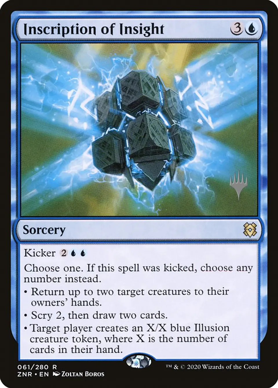 Inscription of Insight (Promo Pack) 1