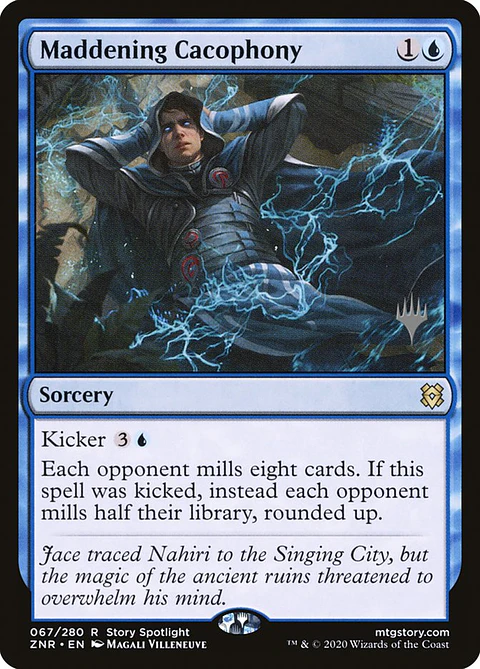 Maddening Cacophony (Promo Pack)