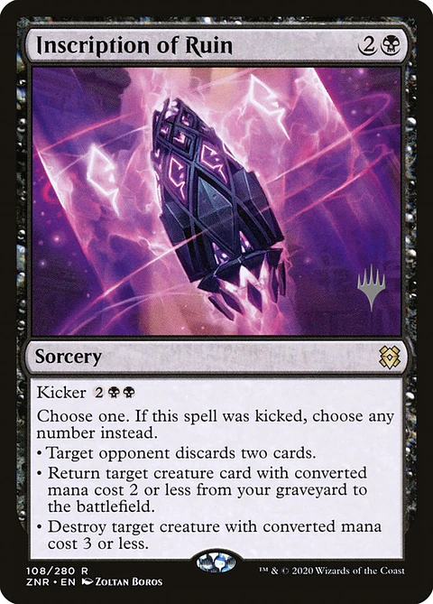Inscription of Ruin (Promo Pack)