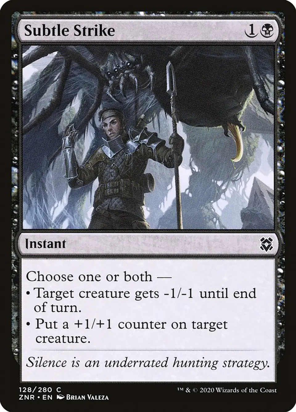Subtle Strike 1