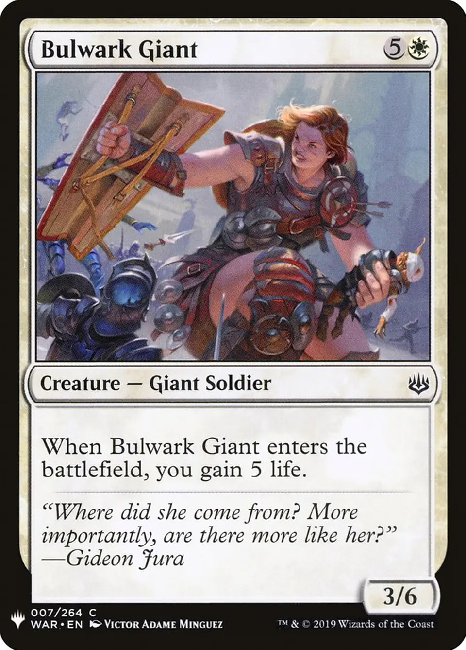 Bulwark Giant (The List) 1