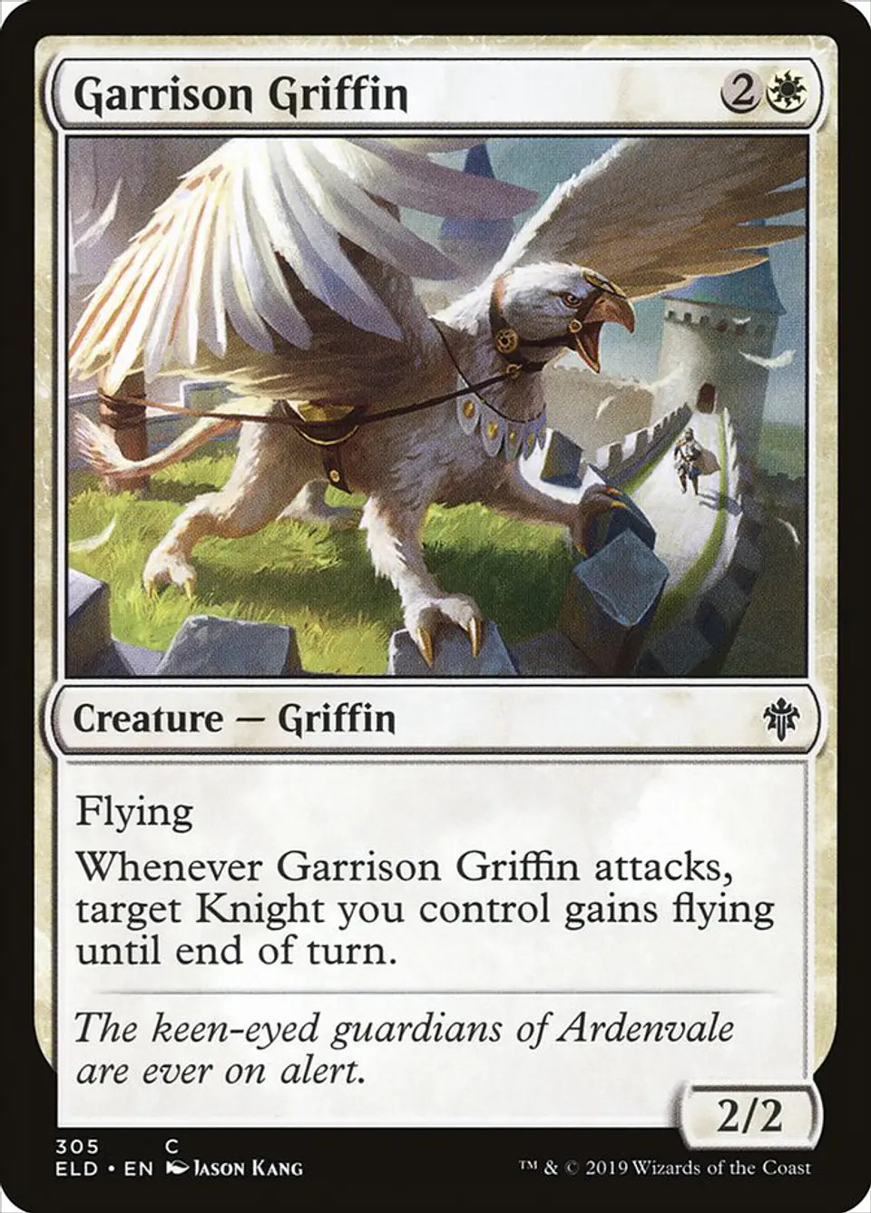 Garrison Griffin 1