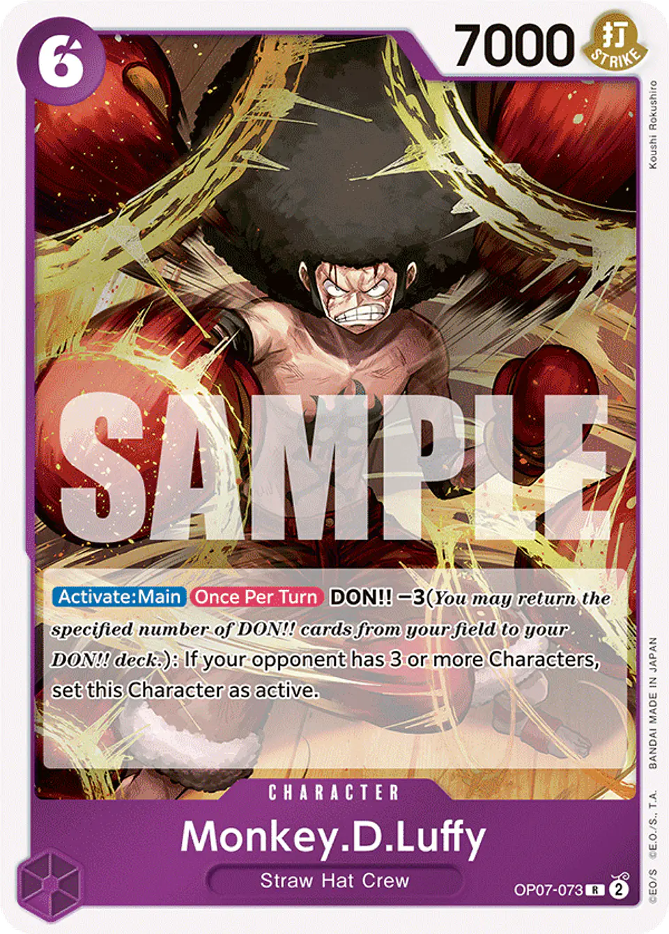Monkey.D.Luffy 1