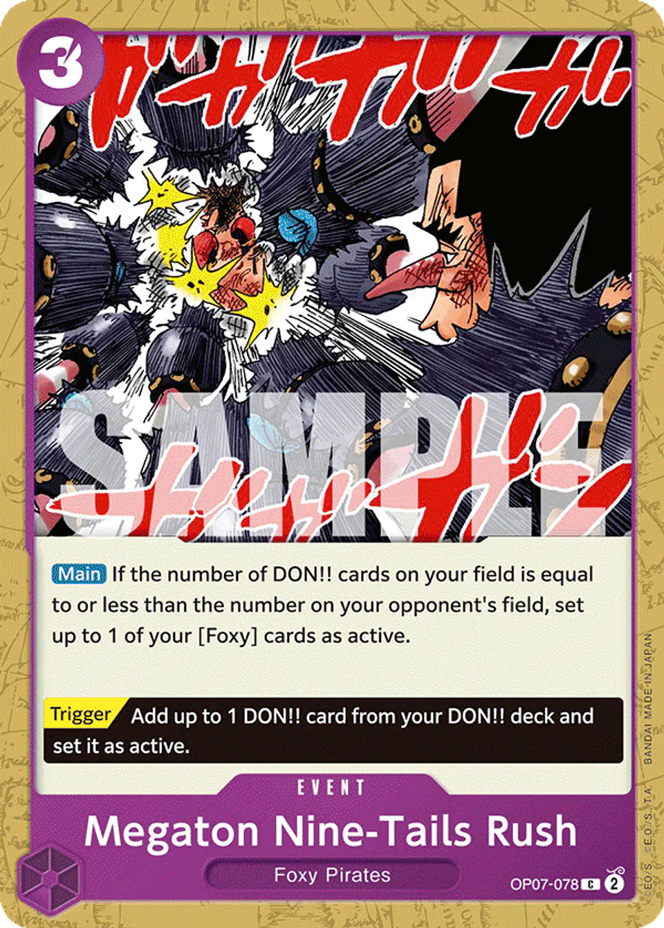 Megaton Nine-Tails Rush 1