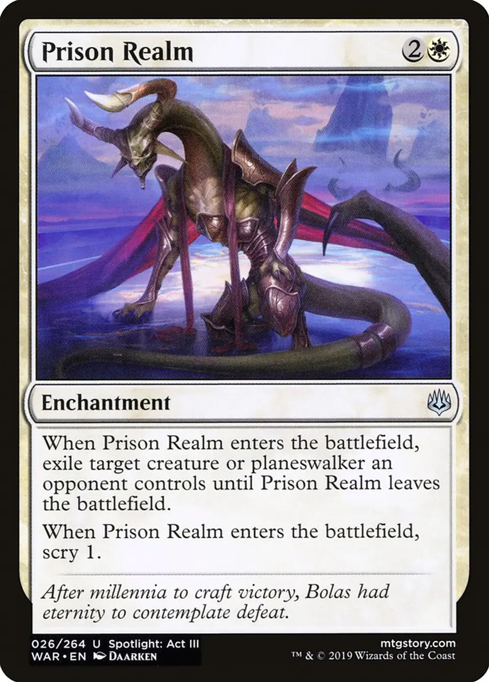 Prison Realm 1
