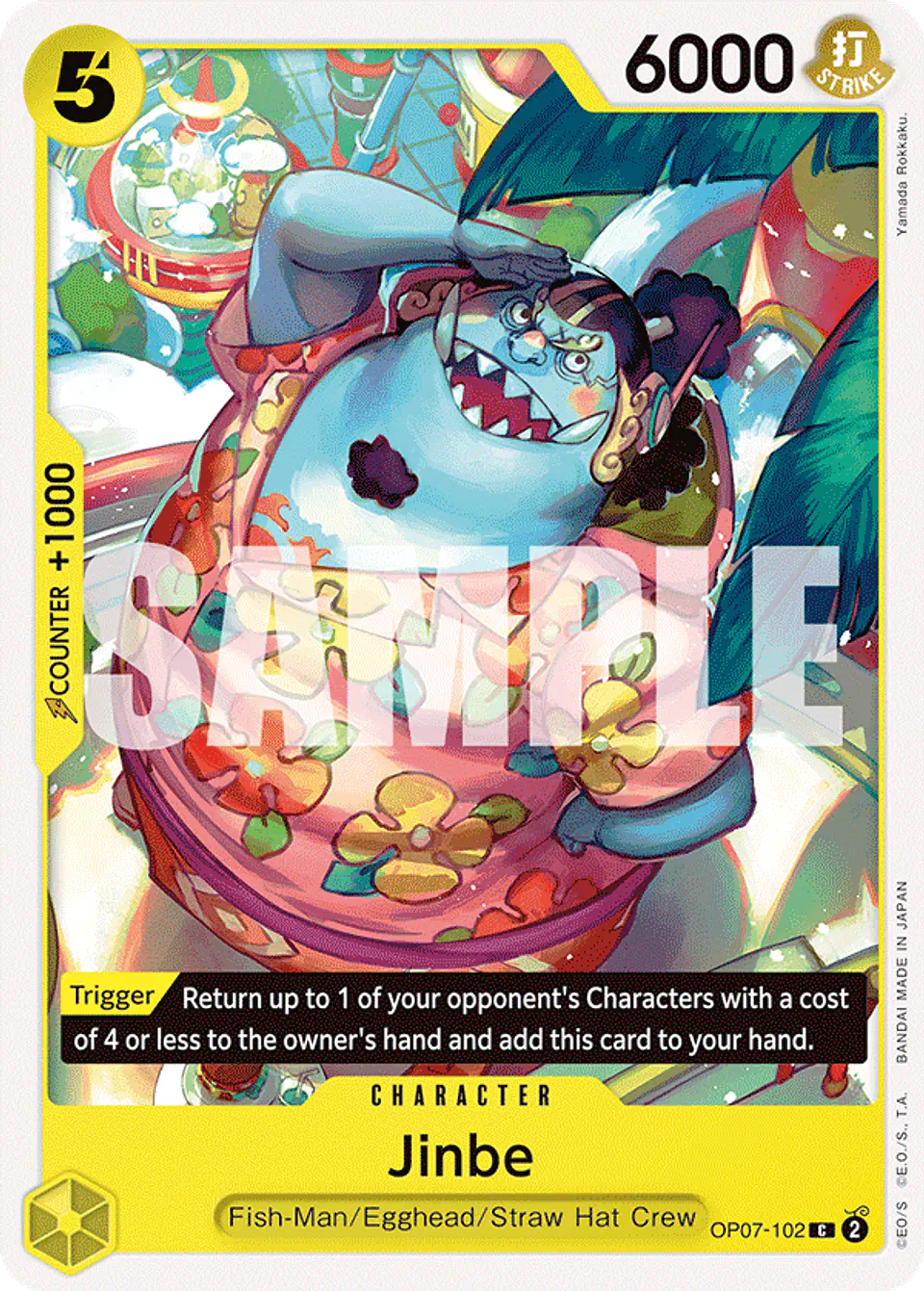 Jinbe 1