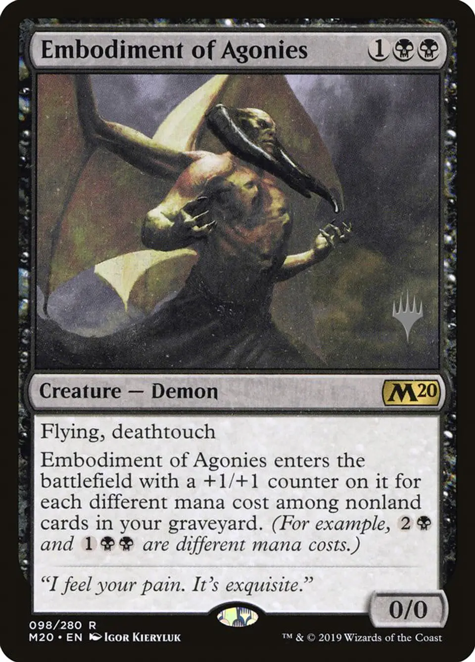 Embodiment of Agonies (Promo Pack) 1