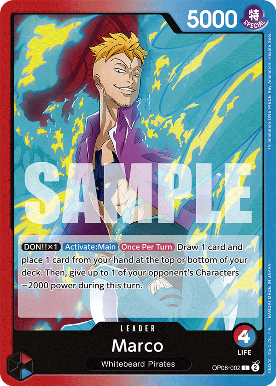 Marco 1
