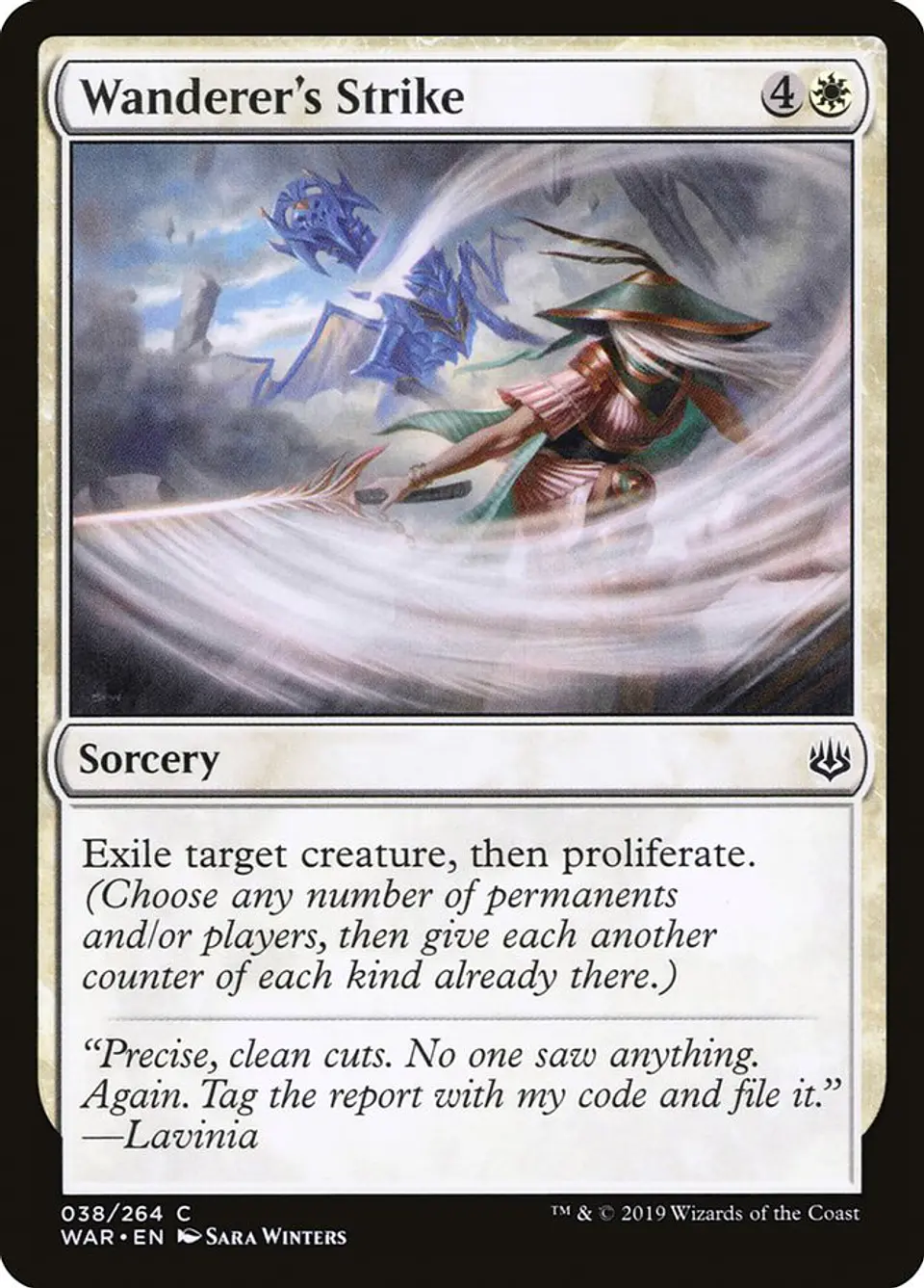 Wanderer's Strike 1