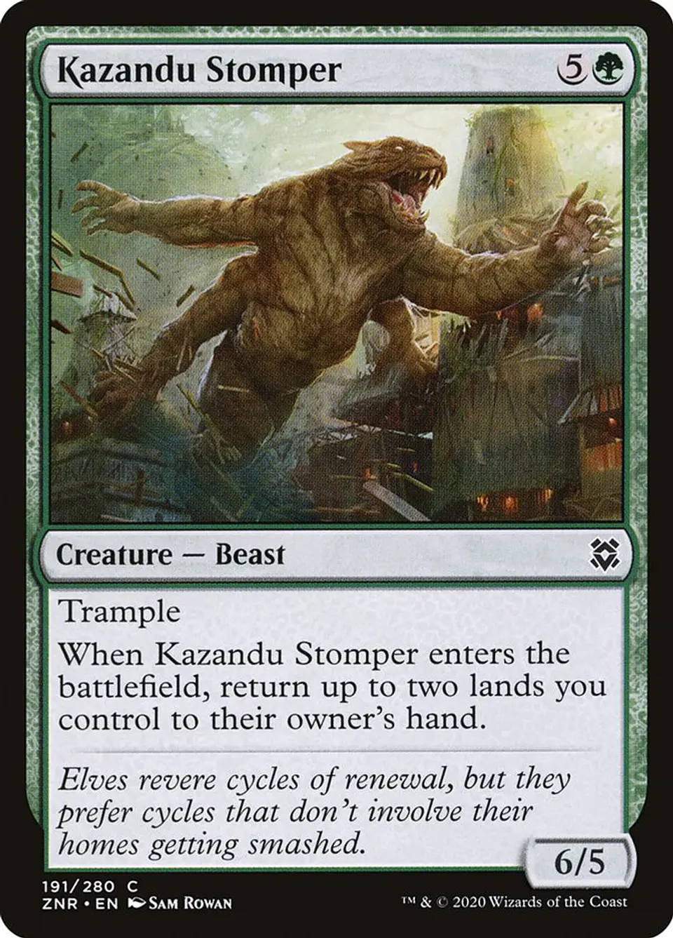 Kazandu Stomper 1