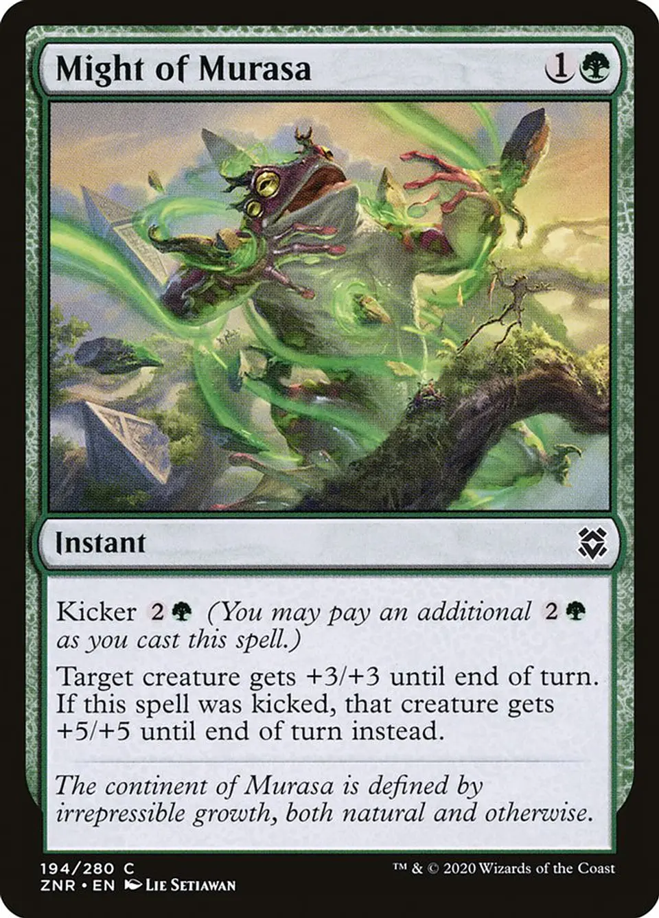 Might of Murasa 1