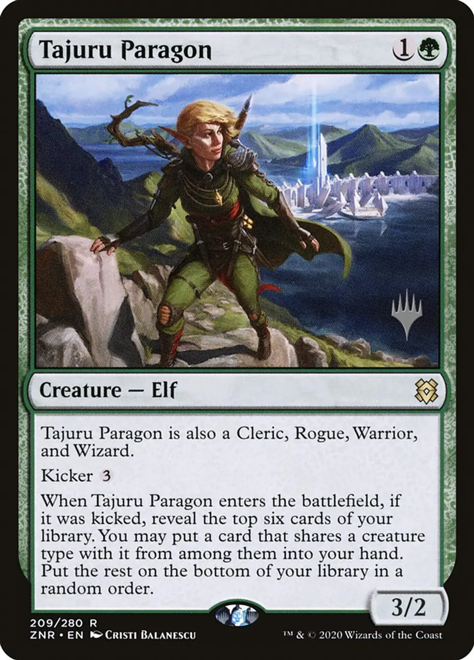 Tajuru Paragon (Promo Pack) 1