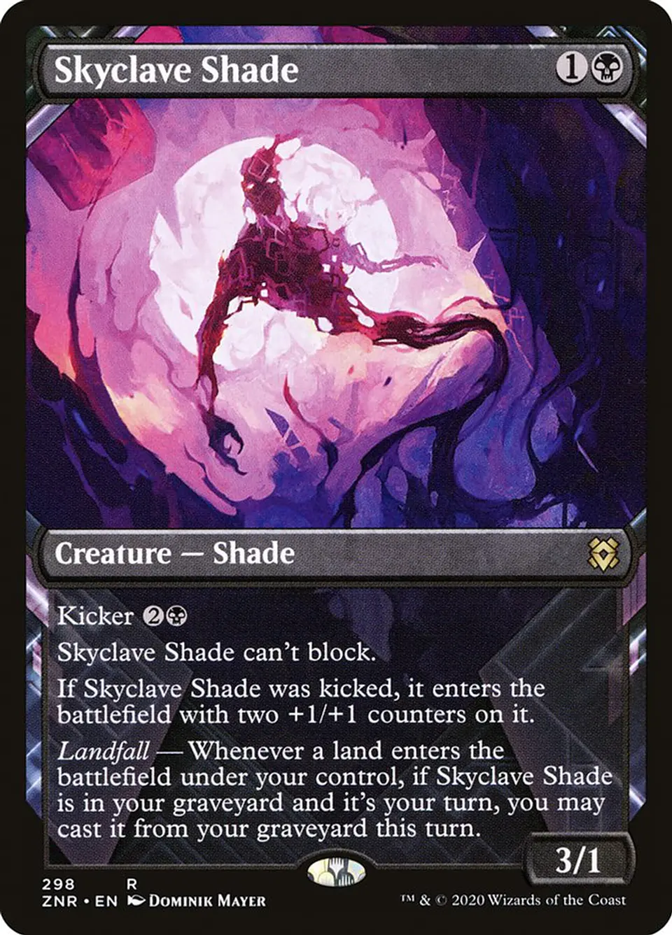 Skyclave Shade (Showcase) 1