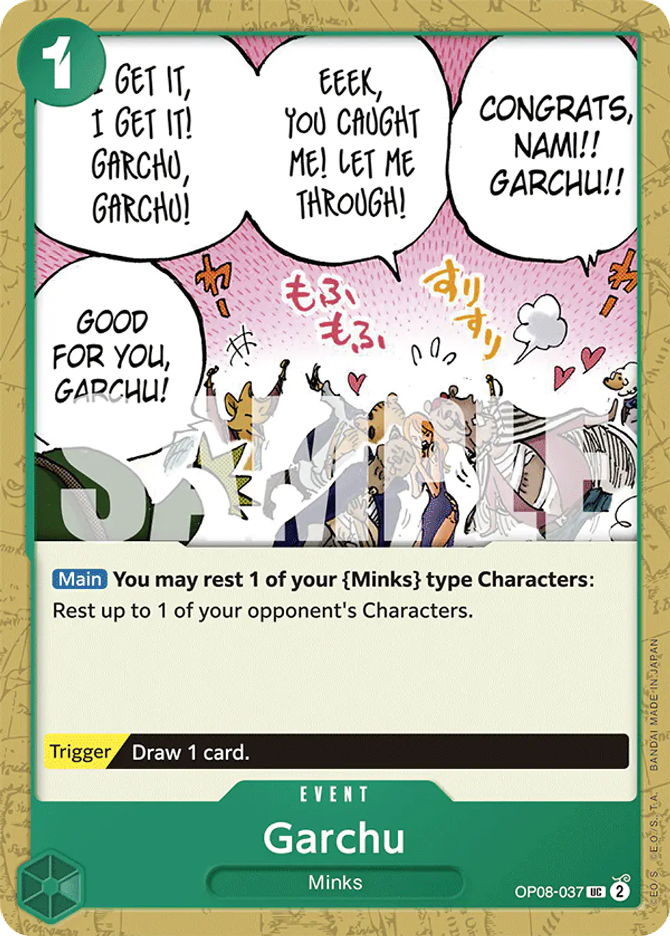 Garchu 1