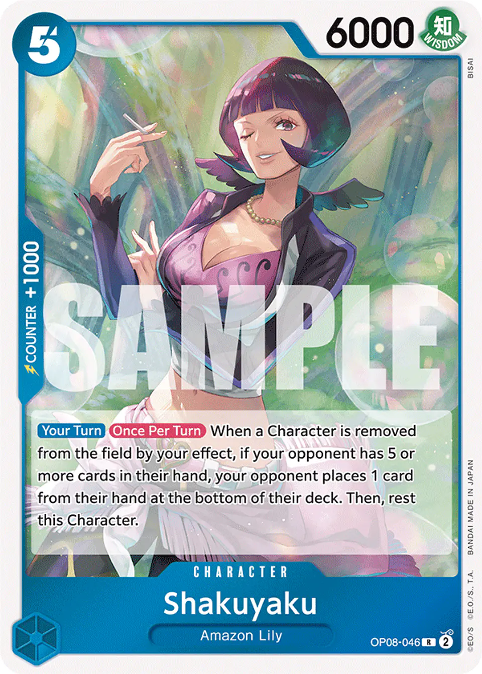 Shakuyaku 1