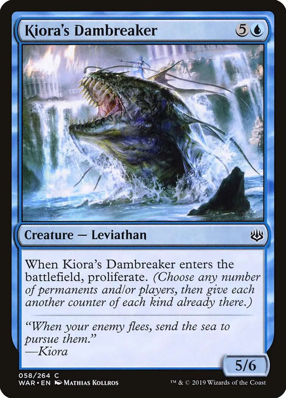 Kiora's Dambreaker 1