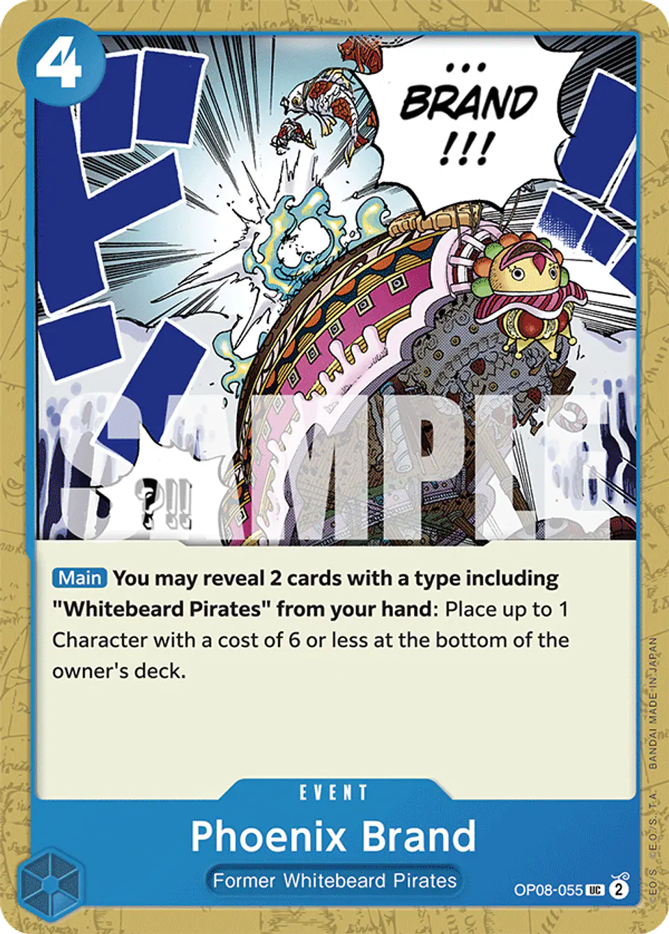 Phoenix Brand 1
