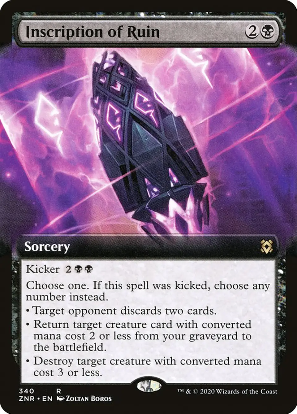 Inscription of Ruin (Extended Art) 1
