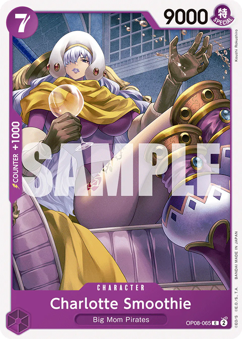 Charlotte Smoothie 1