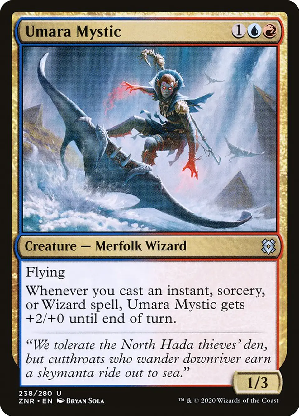 Umara Mystic 1