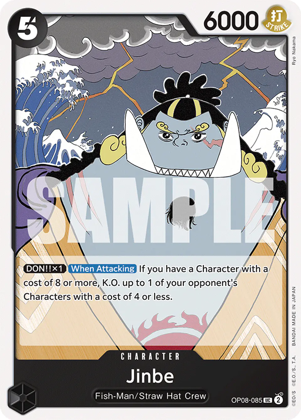 Jinbe 1