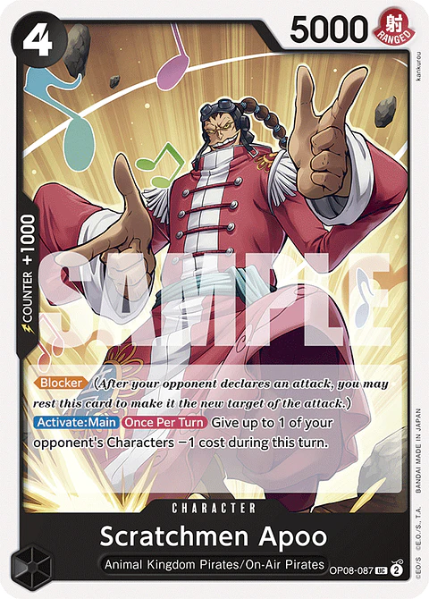 Scratchmen Apoo