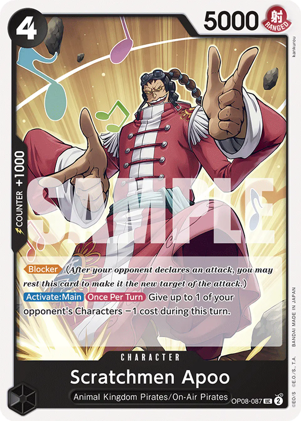 Scratchmen Apoo 1
