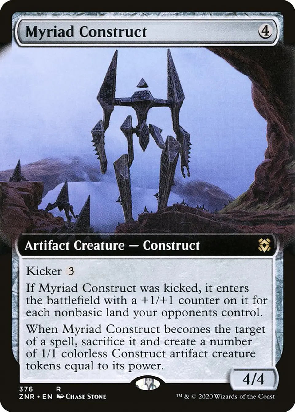 Myriad Construct (Extended Art) 1