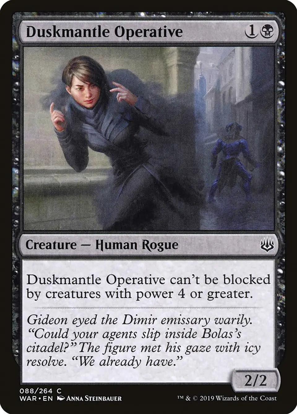 Duskmantle Operative 1