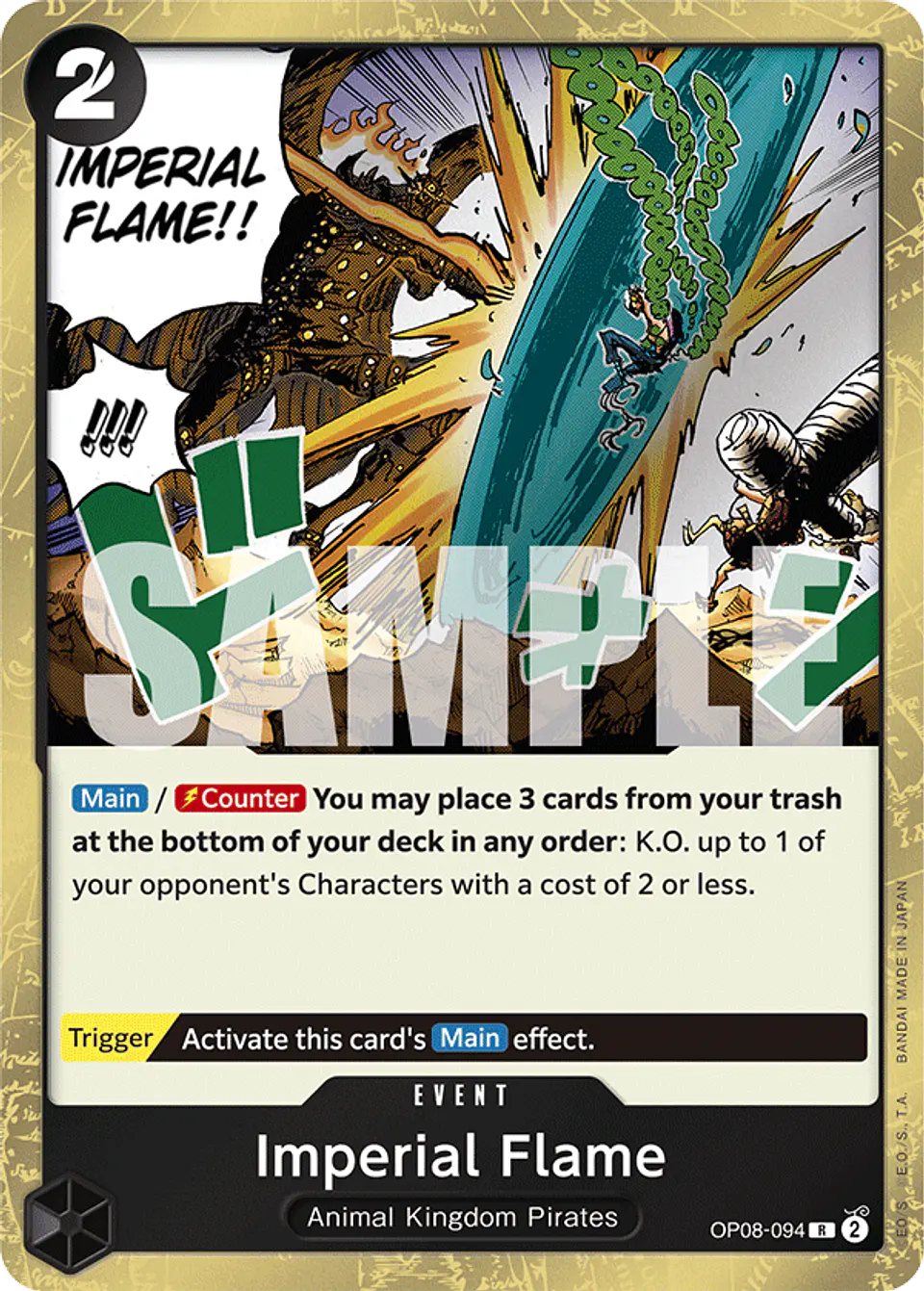 Imperial Flame 1