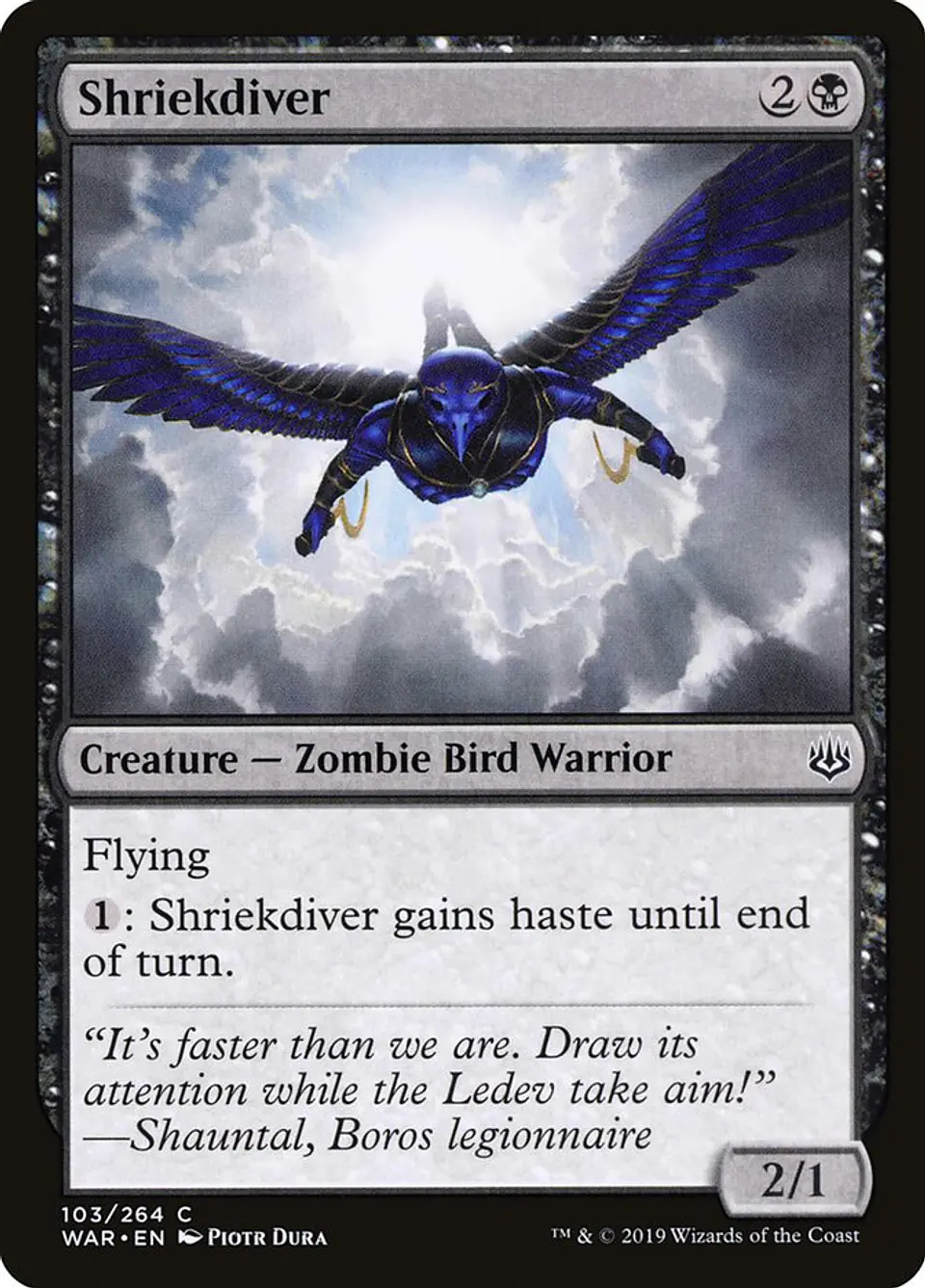 Shriekdiver 1