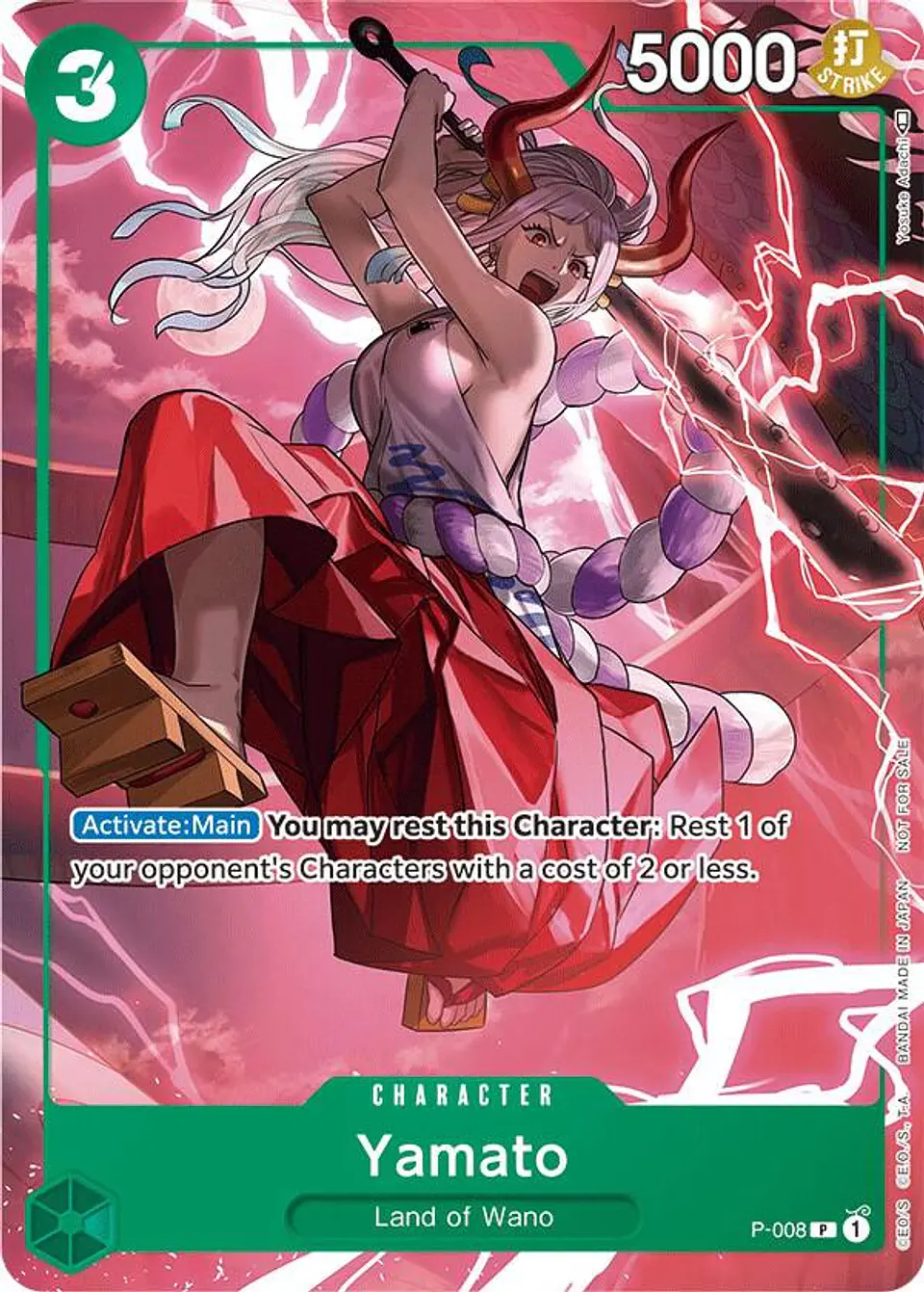 Yamato (Tournament Pack Vol. 1) 1