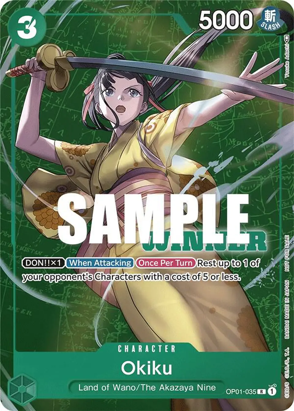 Okiku (Winner Pack Vol. 4) 1