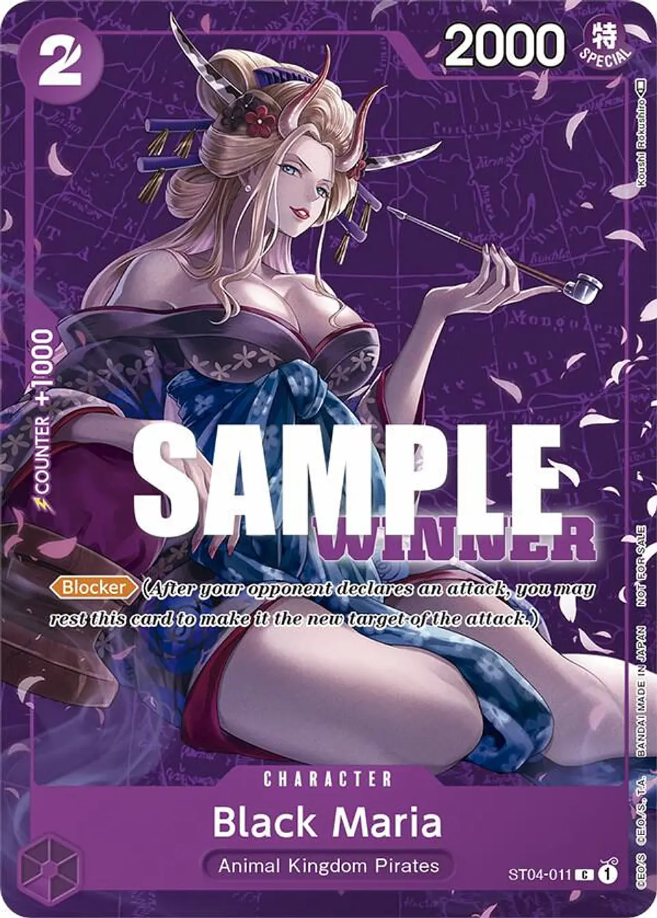 Black Maria (Tournament Pack Vol. 2) [Winner] 1
