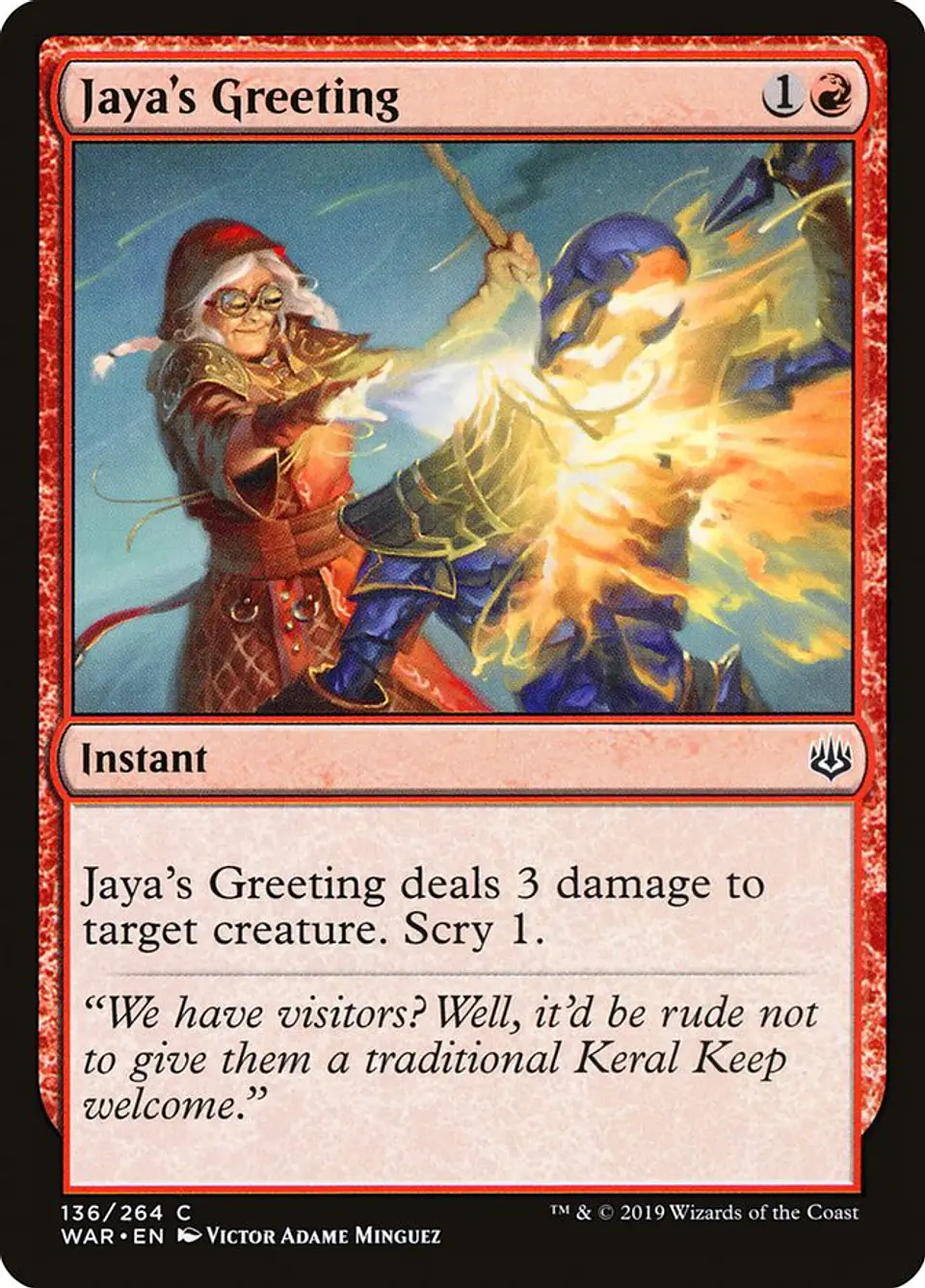 Jaya's Greeting 1