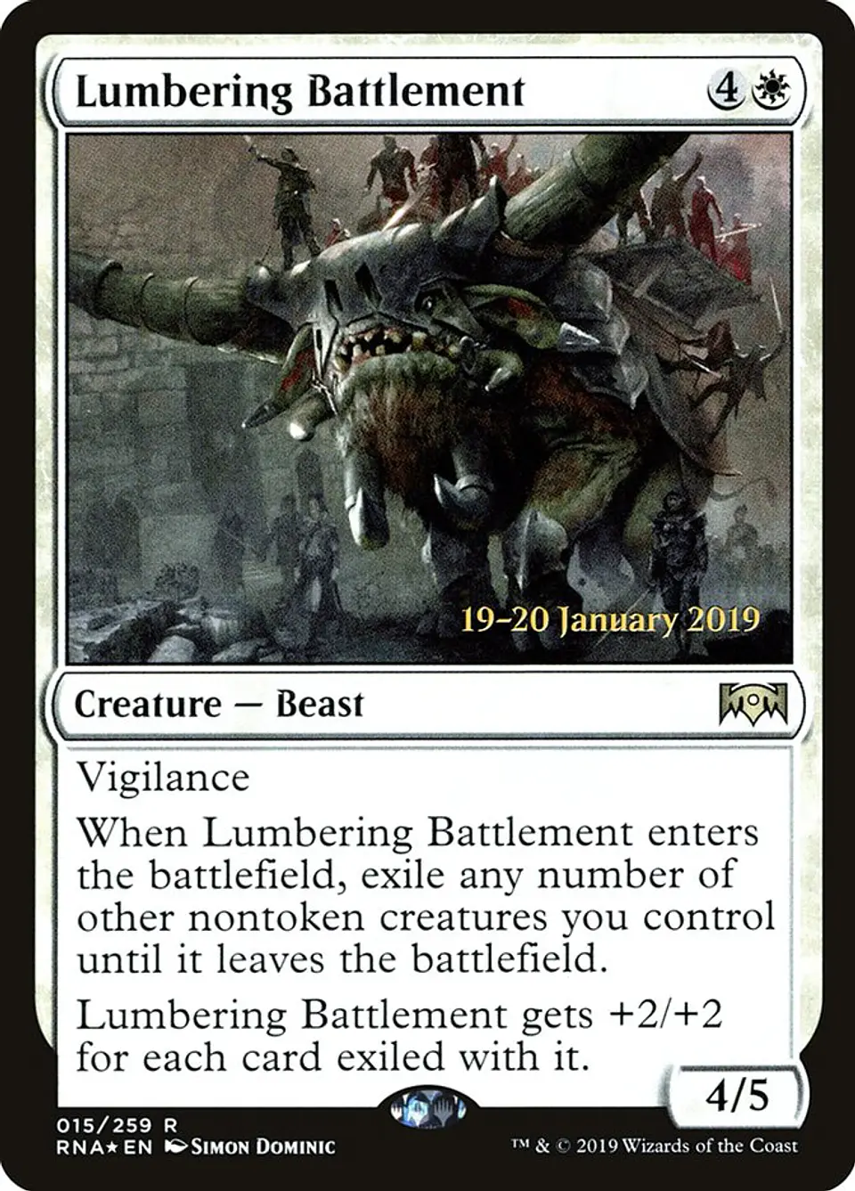 Lumbering Battlement (Pre-release) 1