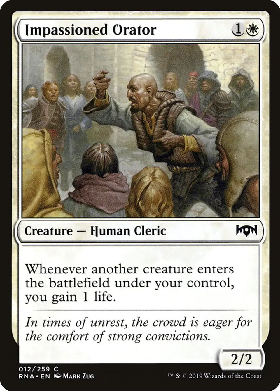 Impassioned Orator 1