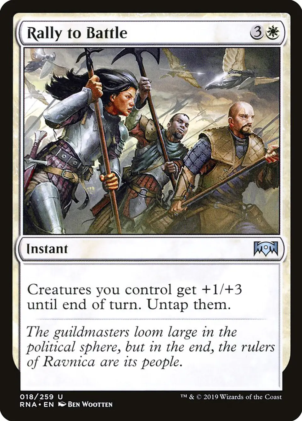 Rally to Battle 1