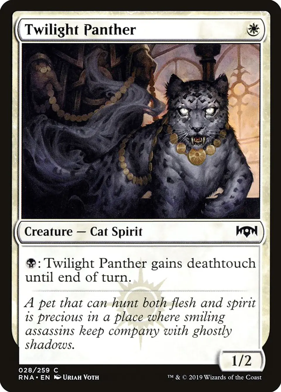 Twilight Panther 1