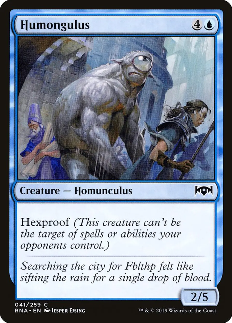 Humongulus 1