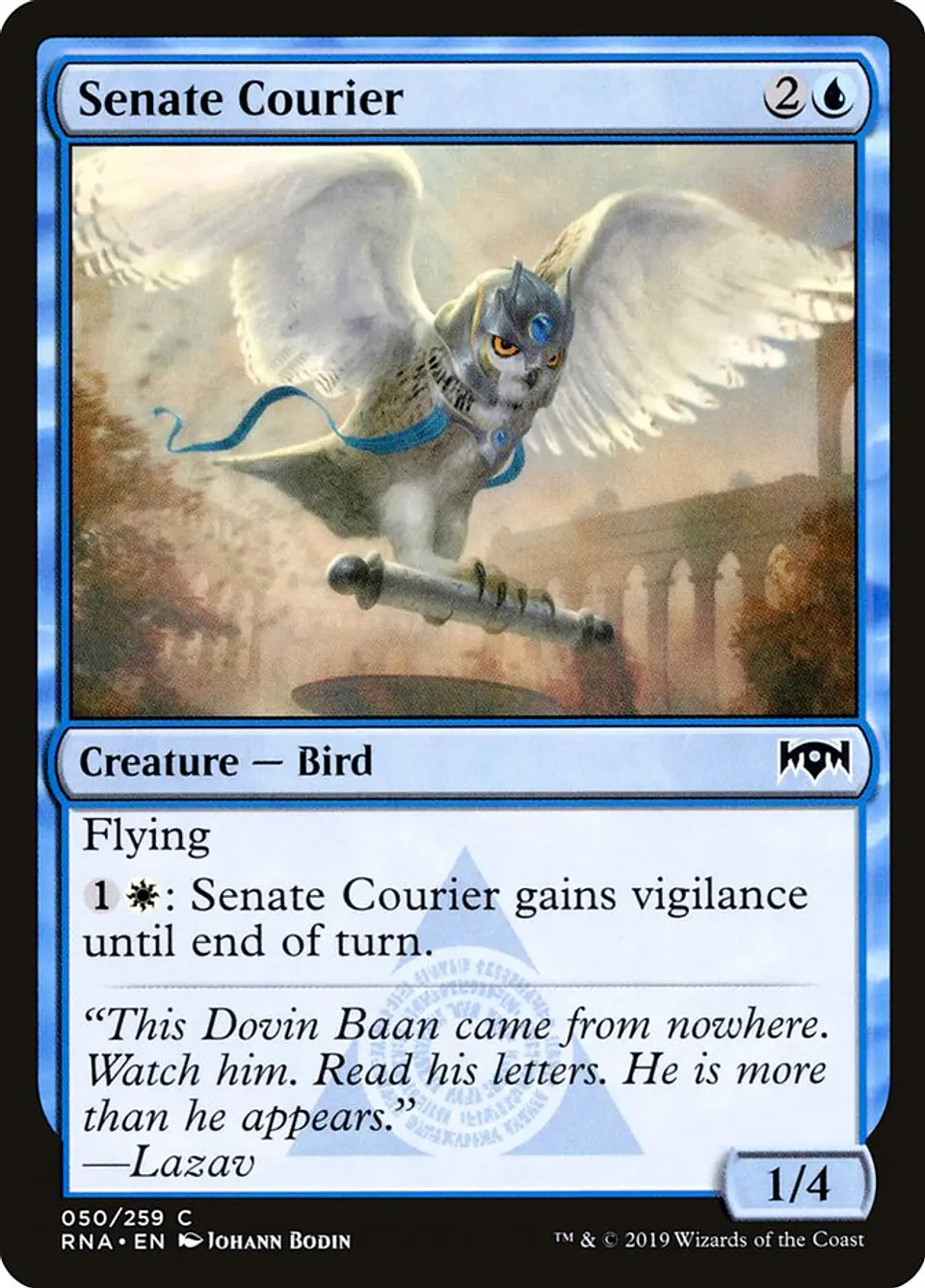 Senate Courier 1