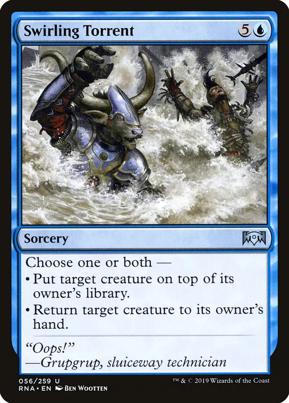 Swirling Torrent 1