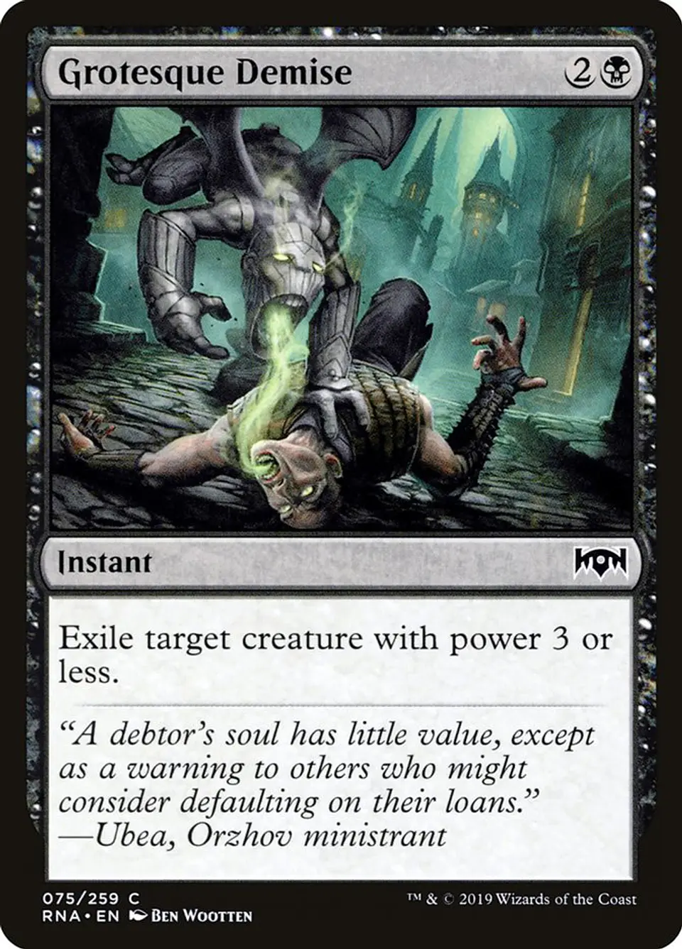 Grotesque Demise 1