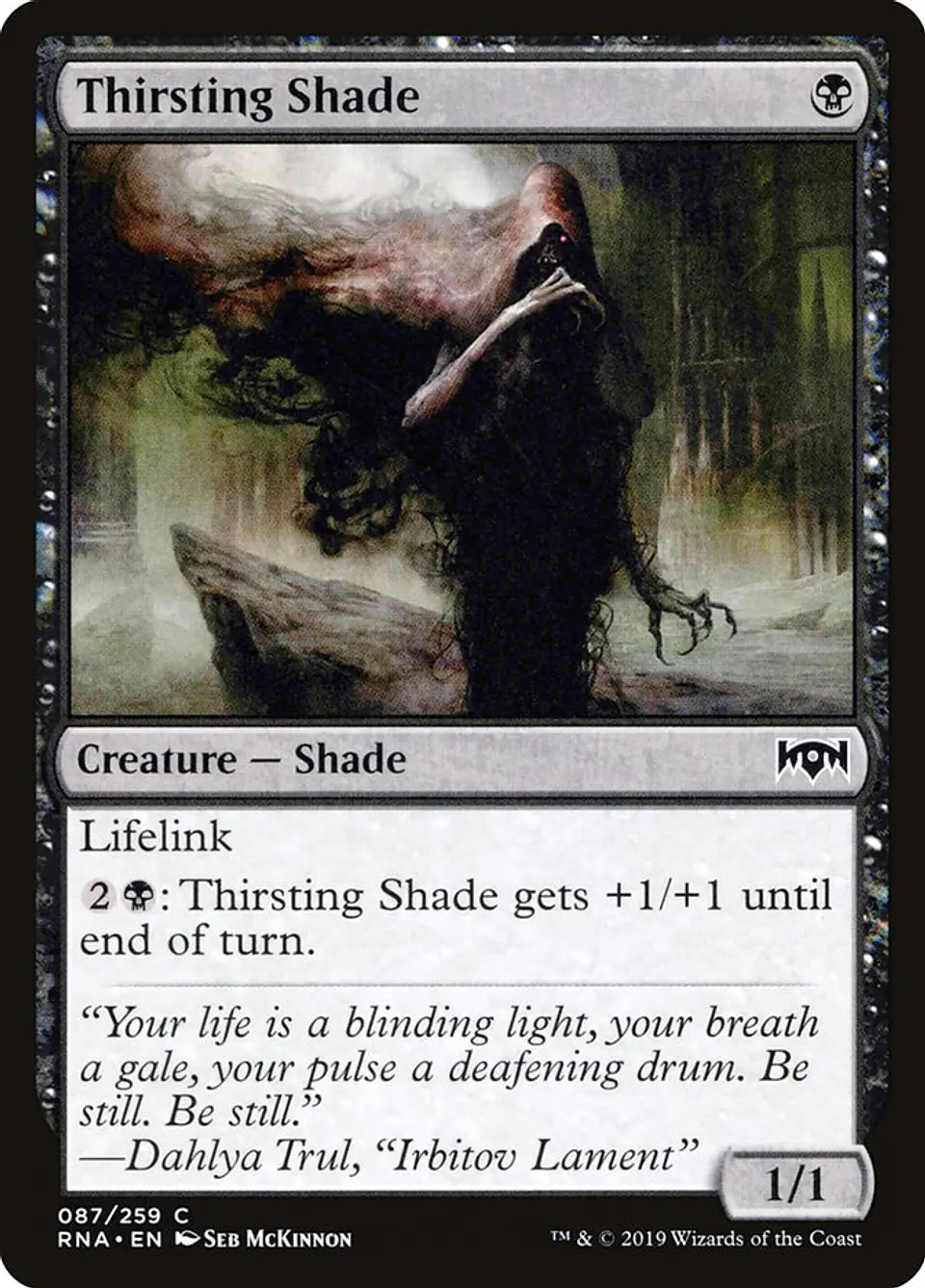 Thirsting Shade 1